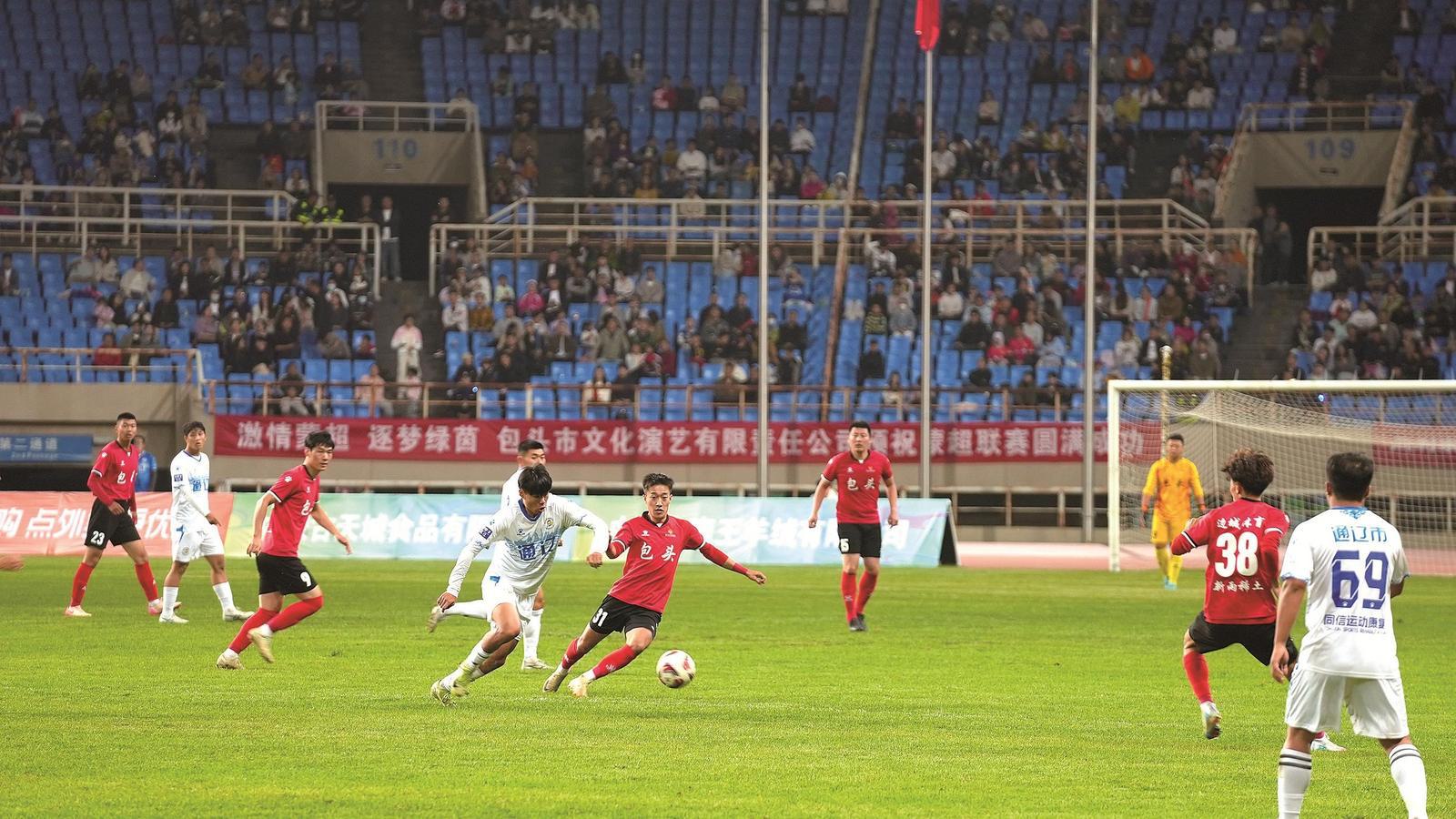 AA, 两队竞争更 AA, 两队竞争更