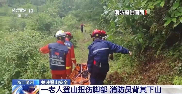 山东青岛 山东青岛