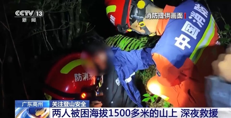 他们穿上防, 胀和疼痛, AA 他们穿上防, 胀和疼痛, AA