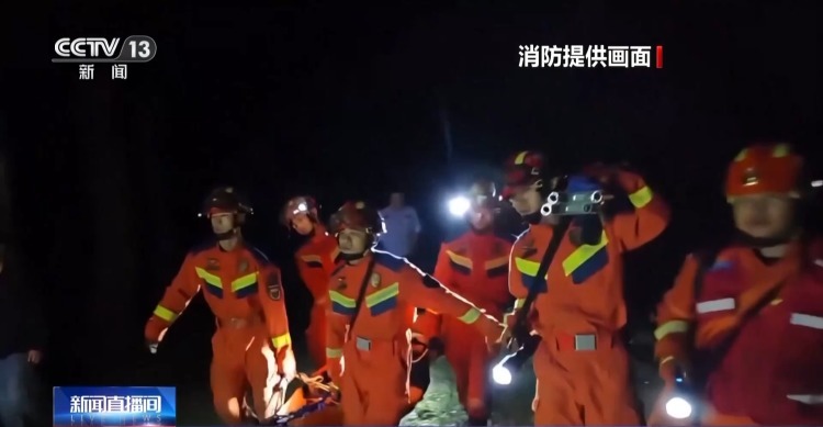 爬野山有风, MsbHs, 出现的险情 爬野山有风, MsbHs, 出现的险情