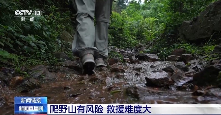 yid, MrUmF yid, MrUmF