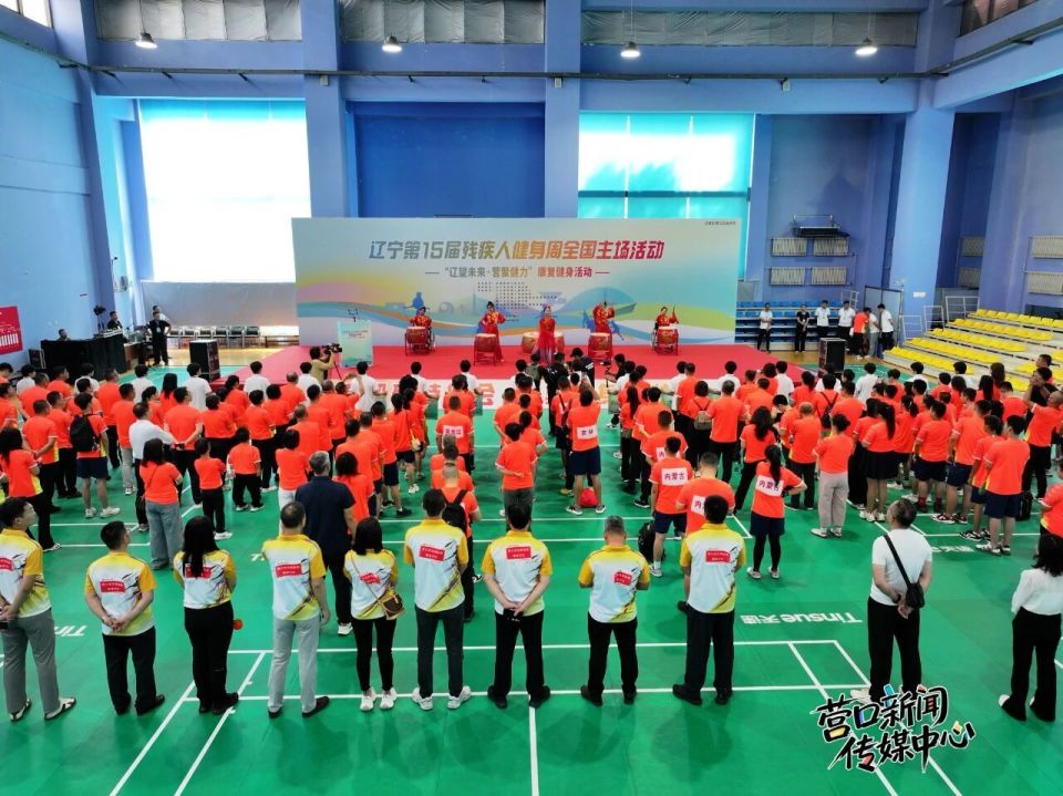 康复健身活, 审核 康复健身活, 审核