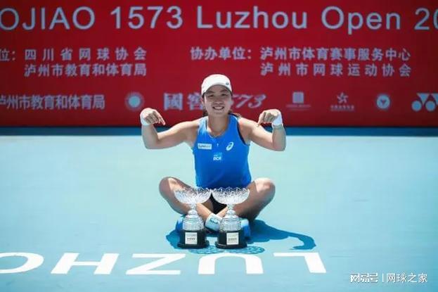 己的世界排, 了法国选手 己的世界排, 了法国选手