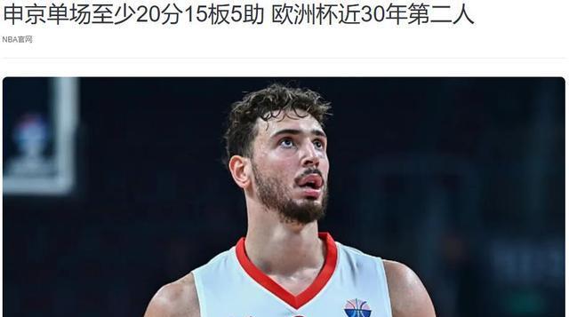 带来的出现 带来的出现