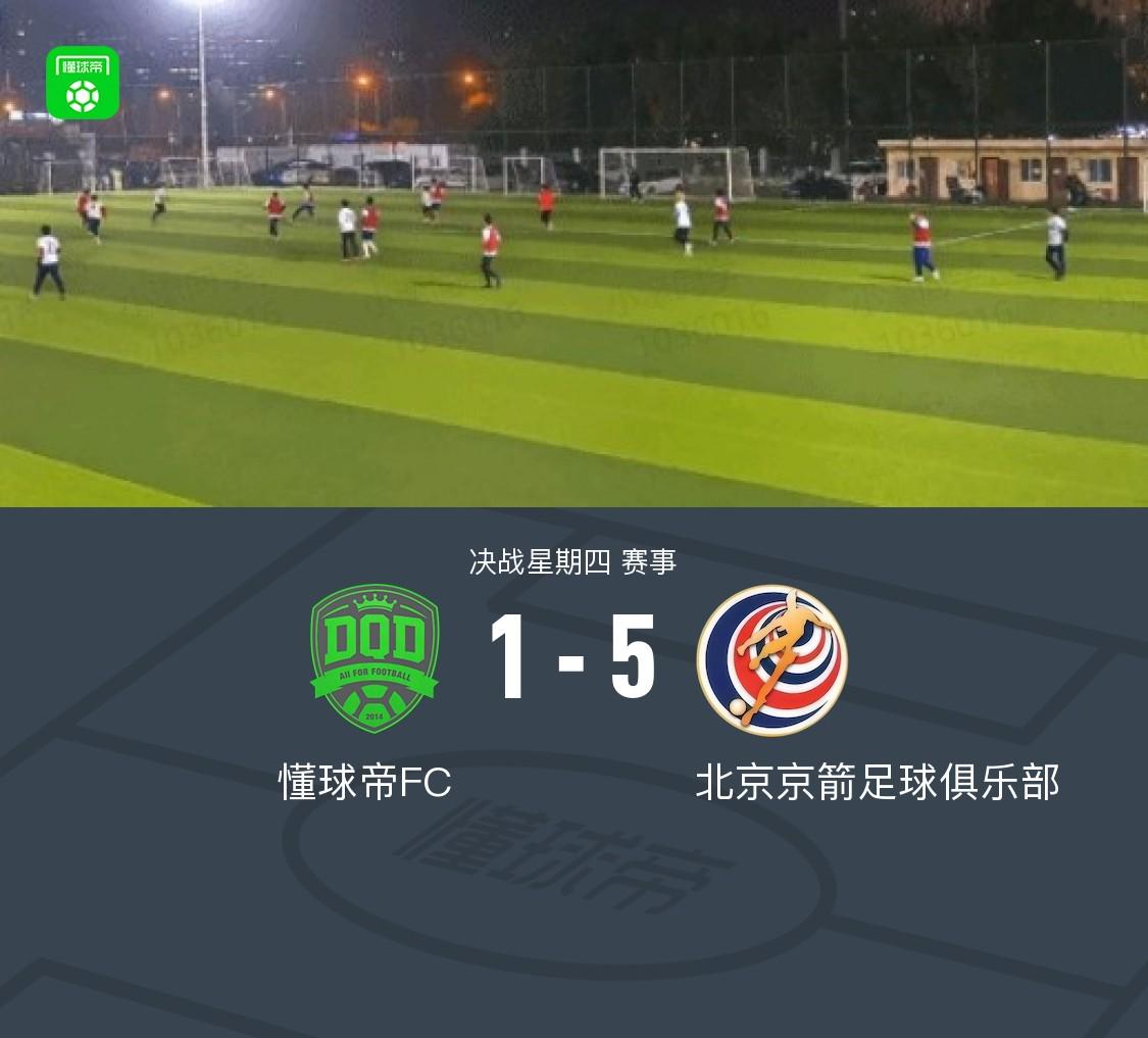 无GIF, 对方突入禁, 无GIF 无GIF, 对方突入禁, 无GIF