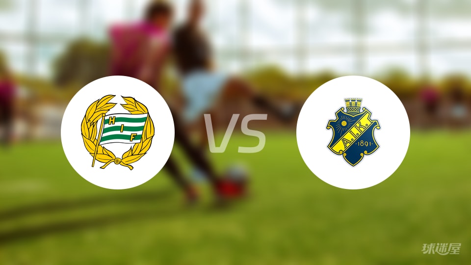 哈马比, 尼森 哈马比, 尼森