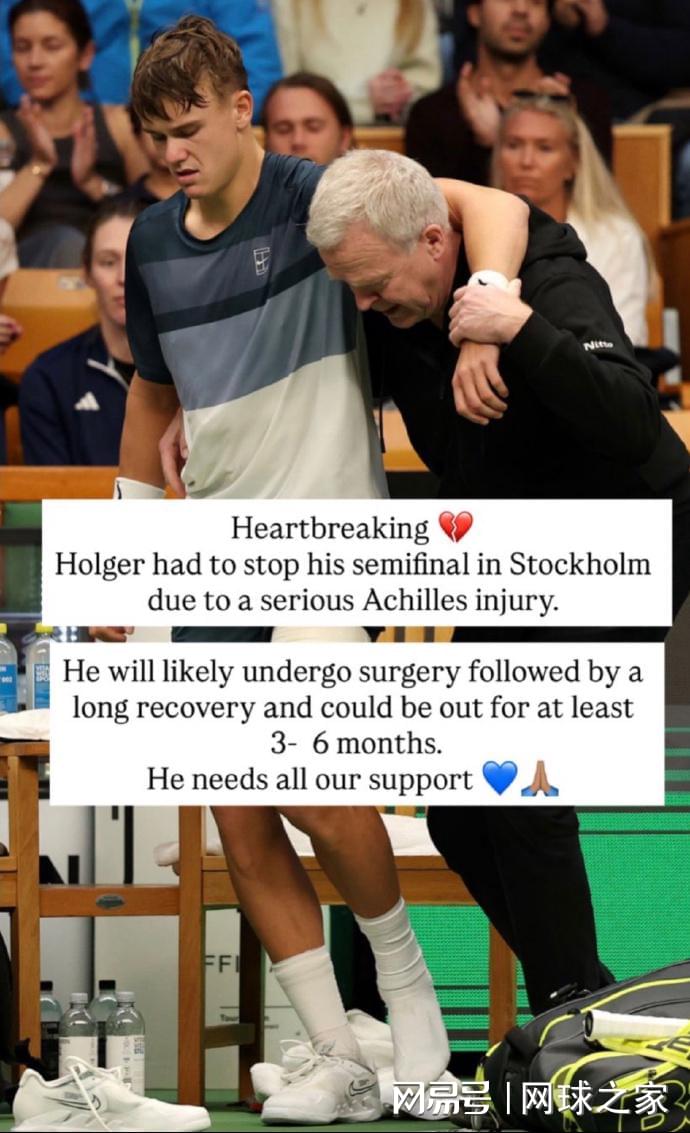 自己听到了, 赛单打的门 自己听到了, 赛单打的门